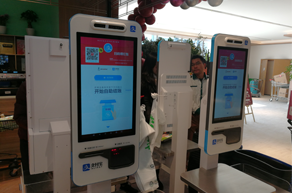百貨賣場(chǎng)