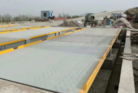 配料秤及稱重系統的工作原理