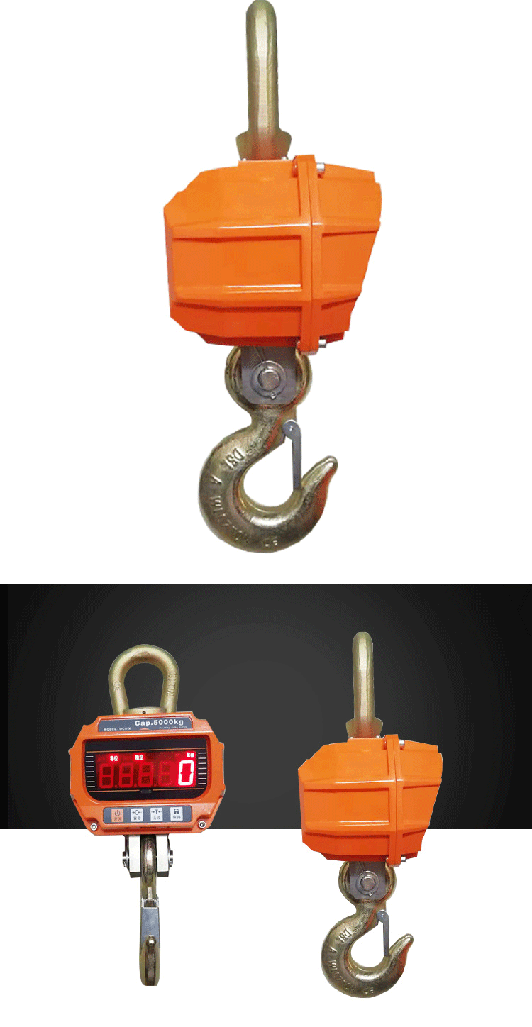 稱重顯示控制器_03