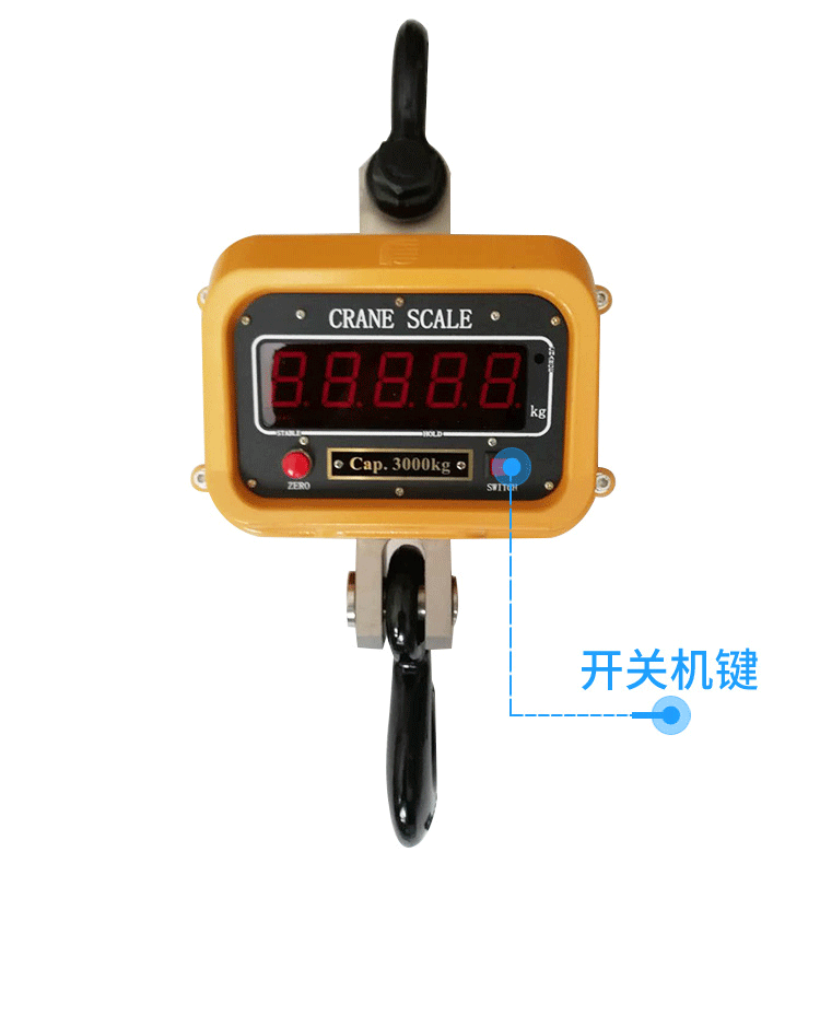 稱重顯示控制器_02