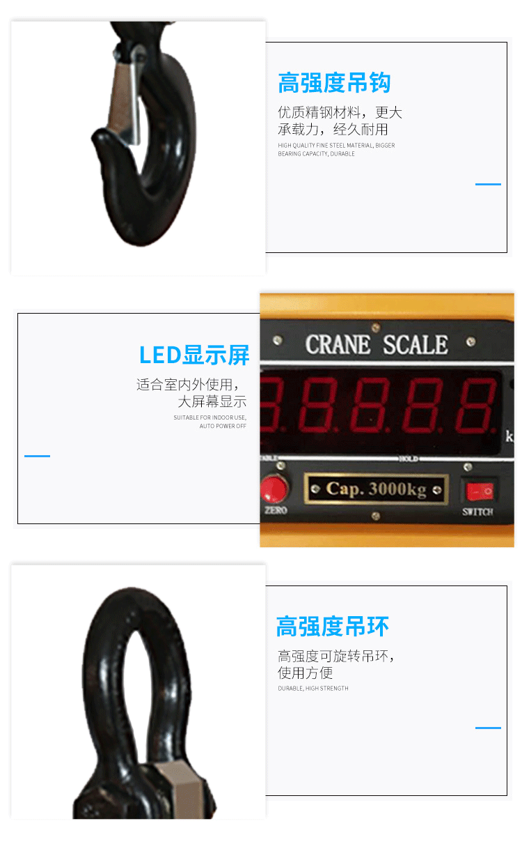 稱重顯示控制器_06