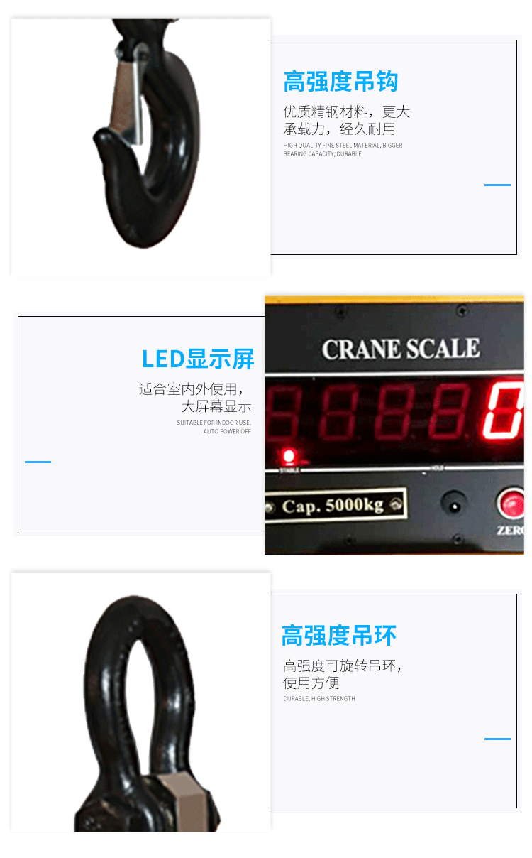 稱重顯示控制器_05